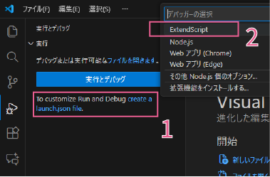 画像11