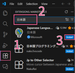 画像8