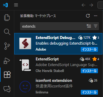 画像9